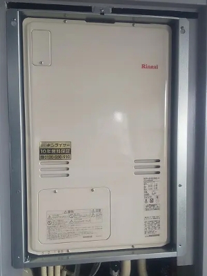 大阪府寝屋川市リンナイ24号オート給湯暖房給湯器